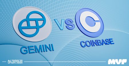 Gemini თუ Coinbase