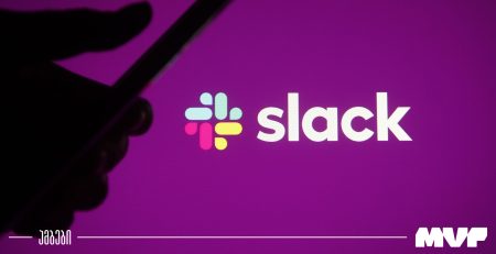 Slack