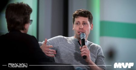 sam-altman-ycombinator-mvp.ge